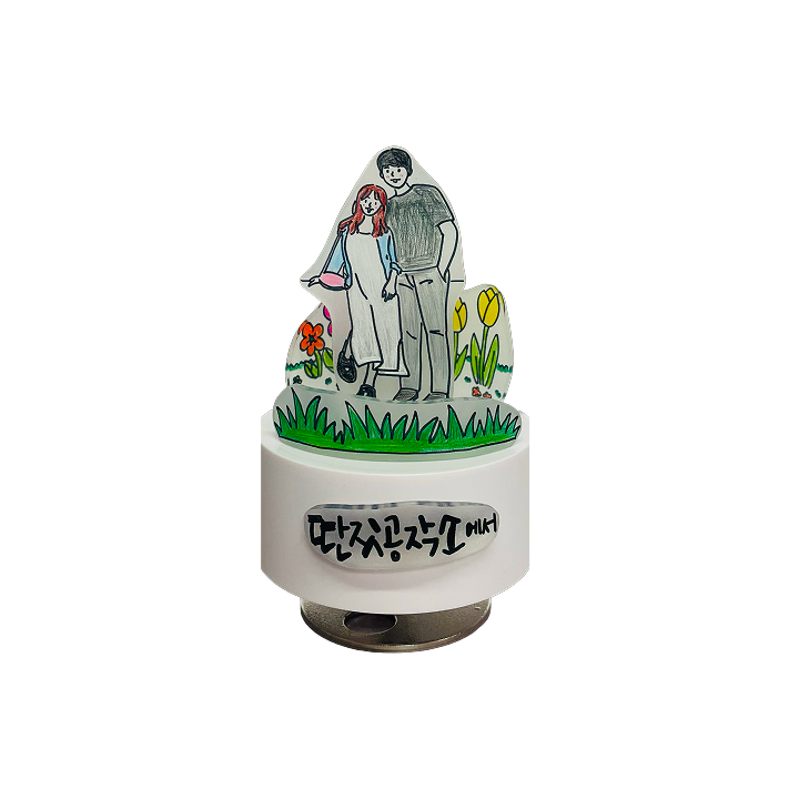 슈링클스 오르골