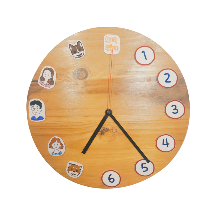 슈링클스 벽시계