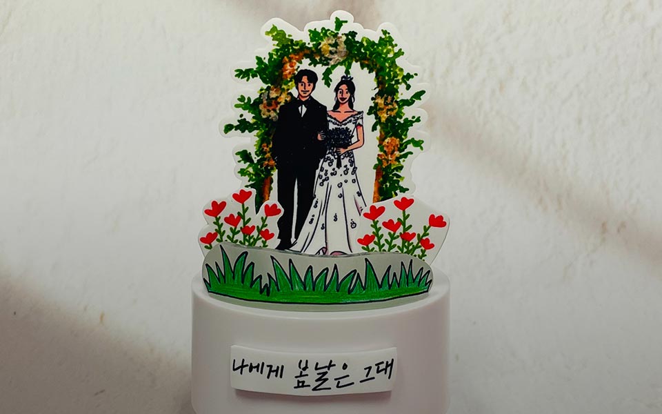 오르골 클래스